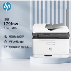 惠普（HP)179fnw彩色激光打印机办公A4 179fnw （四合一 有+无线网+输稿器） 标配